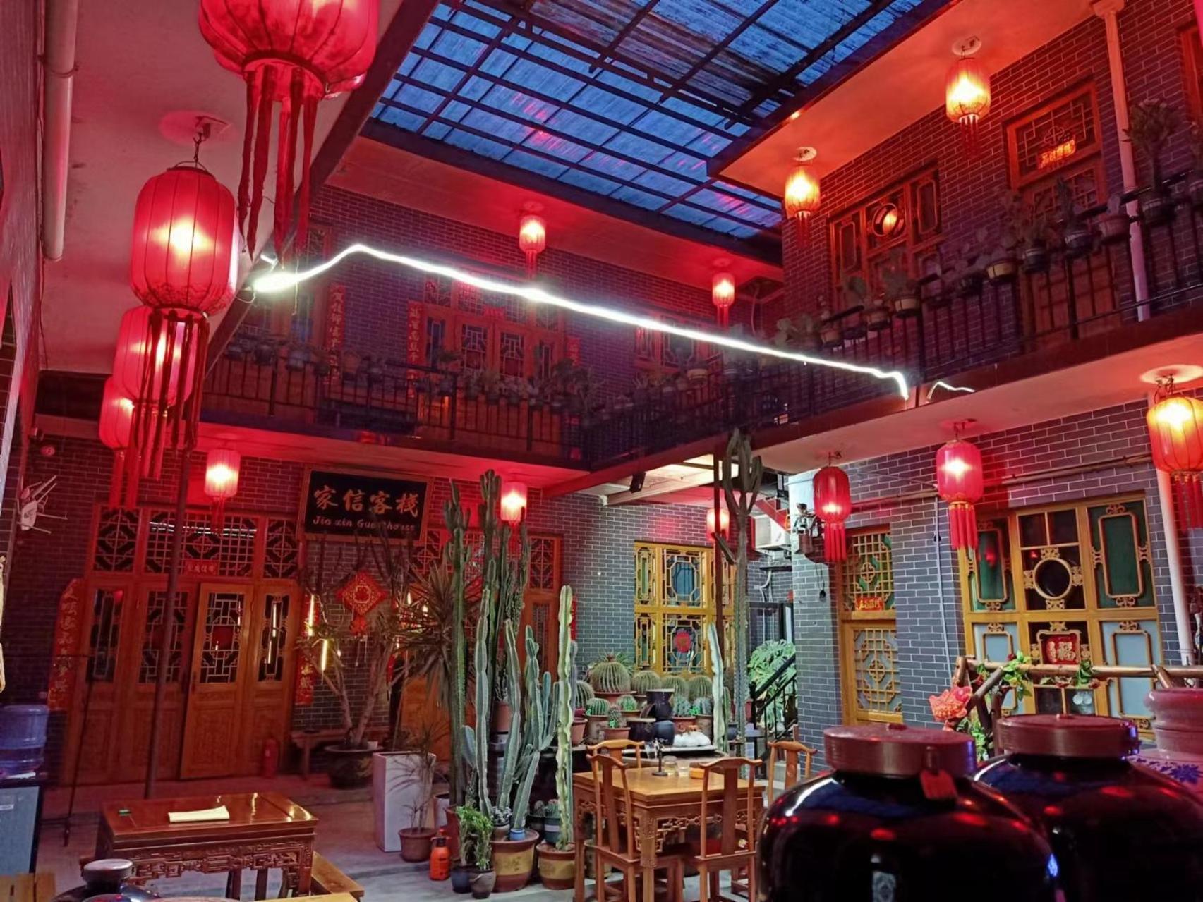 Pingyao Jiaxin Guesthouse Экстерьер фото