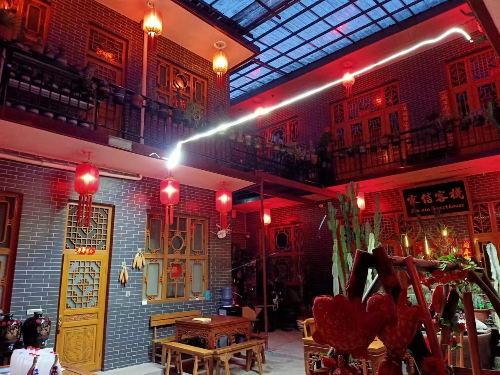 Pingyao Jiaxin Guesthouse Экстерьер фото